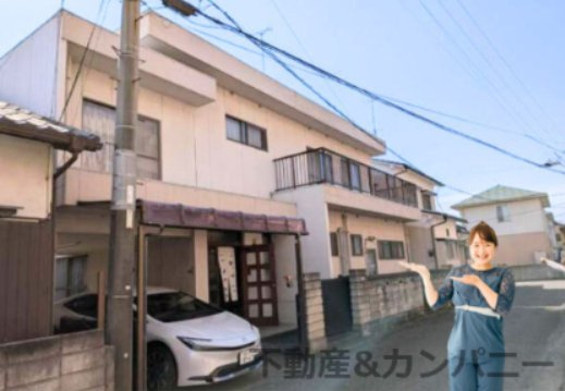 南江戸４丁目の中古のおうち