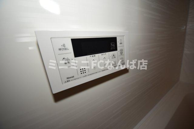 プレジオ難波
