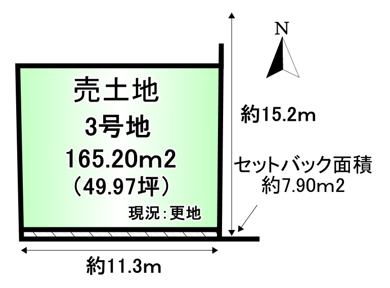 磯城郡田原本町平田　３号地　建築条件なし土地の土地図|土地面積：165.20ｍ2　49.97坪