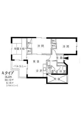 【間取り】 | 丸田ハイツ