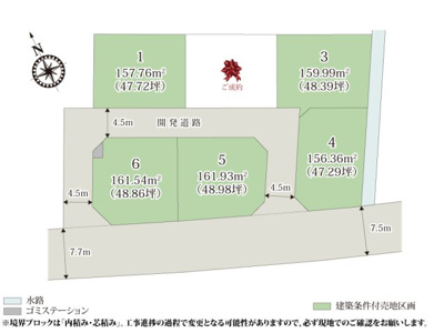 【区画図】 | 国道17号にもアクセスしやすく、通勤やお出かけにも便利です。