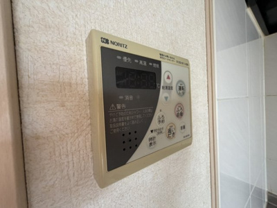 【設備】 | ヴィレッジ　ガーデン 