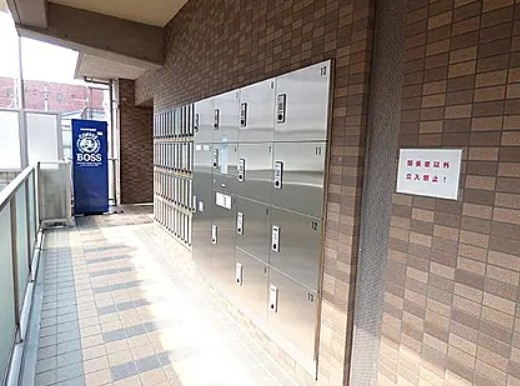シャルマン高砂のその他