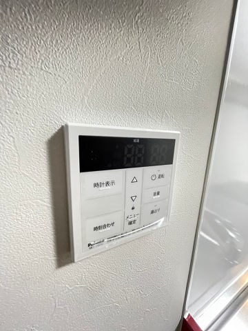 エトワール21の設備