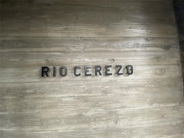 リオセレッソ（RIO CEREZO）のその他