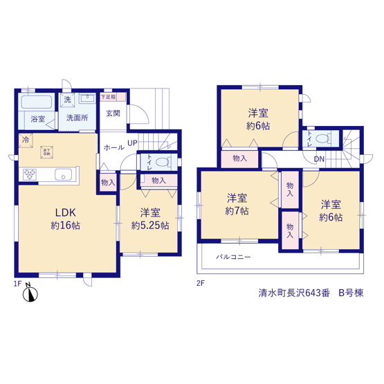 【間取り】 | 駿東郡清水町長沢 新築一戸建て B号棟  | 効率的かつ暮らしのことをしっかり考えた間取りです