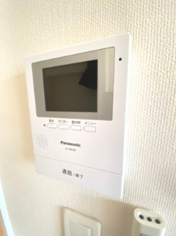 【セキュリティ】