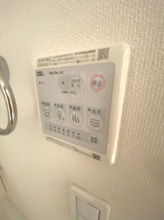 【設備】