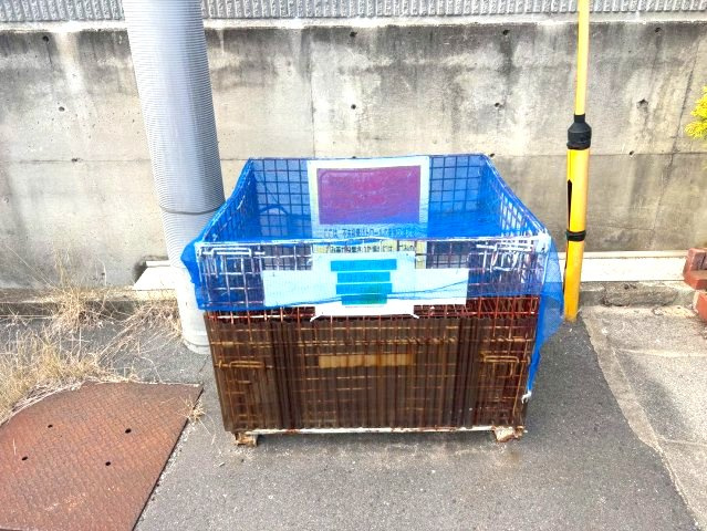 富田林ハイツのその他共用部分