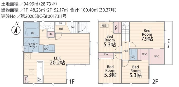 厚木市妻田西2丁目新築戸建て　2期№2の間取り|間取図「厚木市妻田西2丁目新築戸建て　№2 」