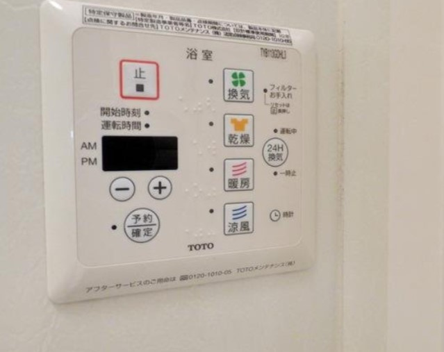 フィオーレのその他