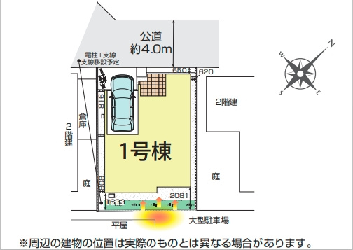 【区画図】の画像