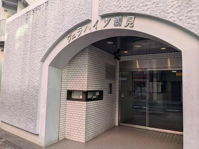 ヴェラハイツ鶴見のエントランス