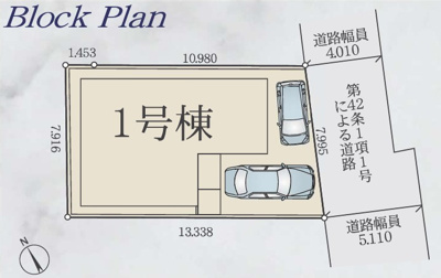【区画図】 | 海老名市上今泉8期 新築戸建 全1棟