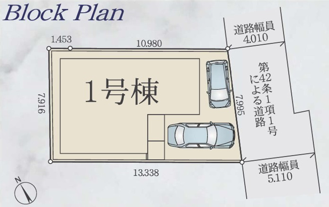 【区画図】 | 海老名市上今泉8期 新築戸建 全1棟