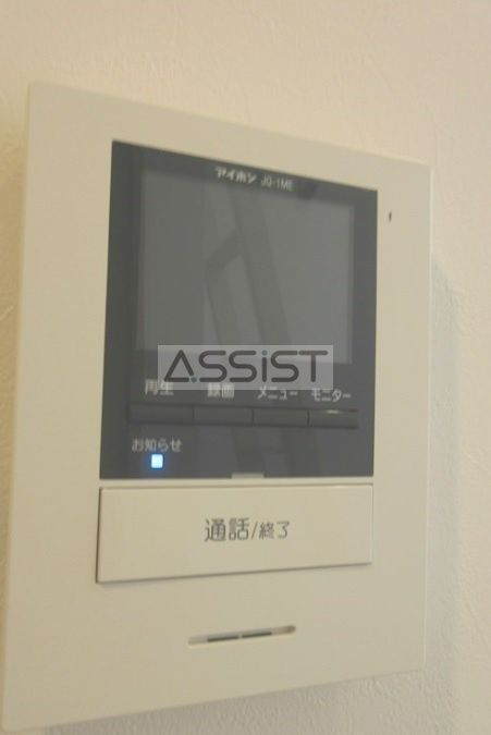 Lien Deuxのセキュリティ