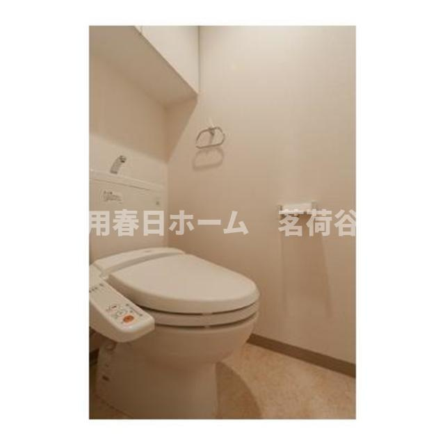 【トイレ】
