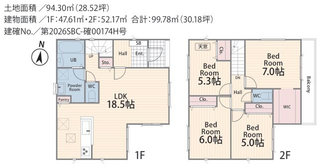 厚木市妻田西2丁目新築戸建て　2期№3の間取り|間取図「厚木市妻田西2丁目新築戸建て　№3 」