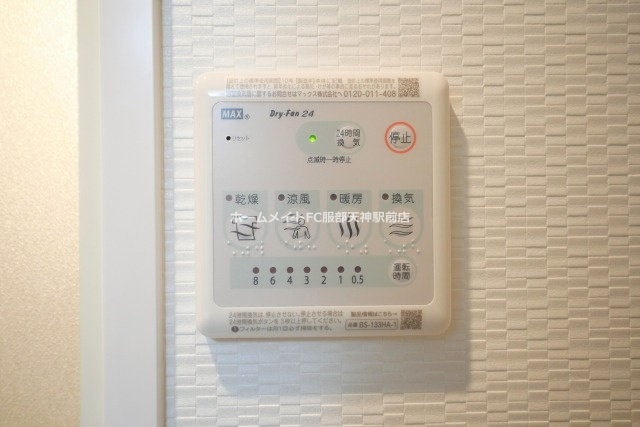 フェルザ福島の設備