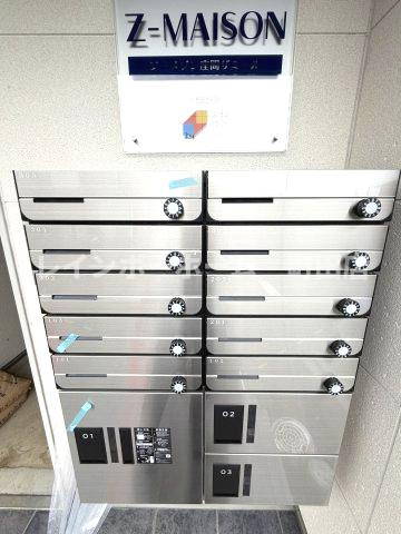 ジーメゾン座間ザミール※初期費用分割あと払いサービス利用可能物件のその他共用部分