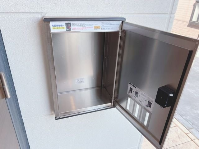 市原市五井西２丁目のアパートのその他共用部分|宅配ボックスです。