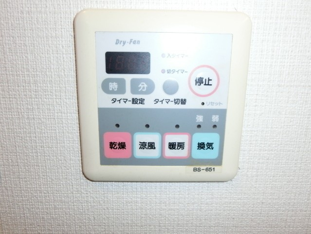 ビューテラス白楽の設備