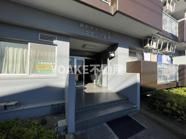フラット座間のエントランス