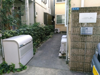【エントランス】 | トラスティ落合