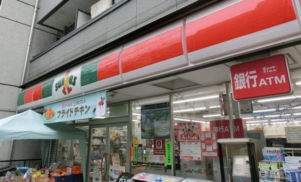 【周辺】 | トラスティ落合