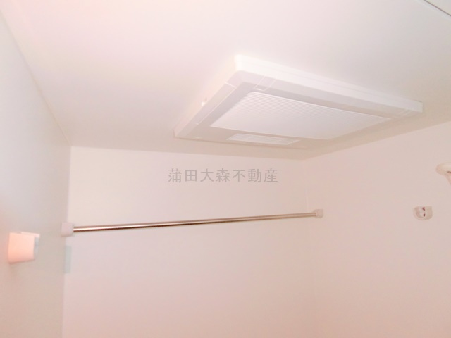 Valle Feliz雑色の浴室