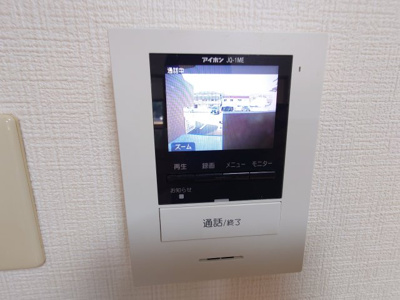 【セキュリティ】 | モーメント新谷