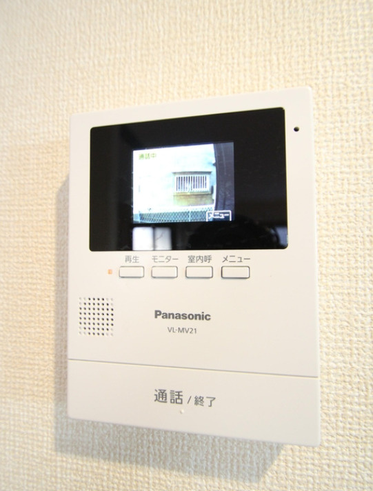 メゾンエトワールのセキュリティ