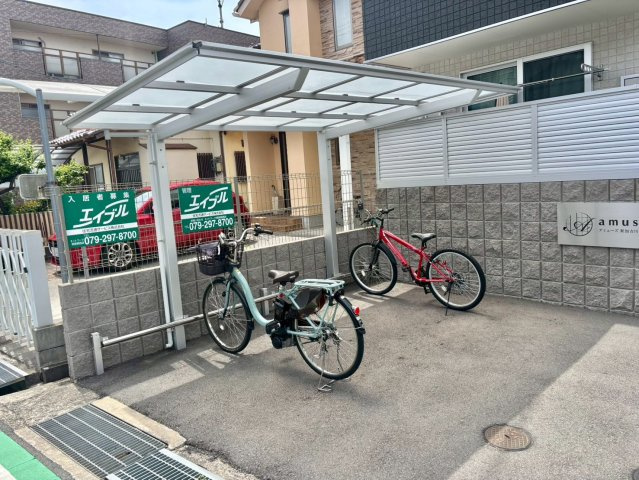 amuse東加古川駅前　1のその他共用部分