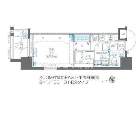 ZOOM秋葉原EAST