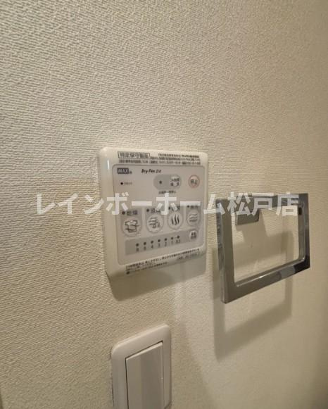 エルヴィータ新松戸の設備