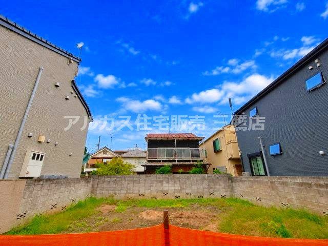 武蔵野市西久保3丁目 中央線 三鷹駅 売地