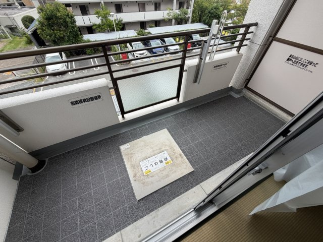 【バルコニー】 | アルビス五月ヶ丘108号棟