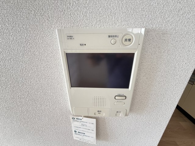 【セキュリティ】 | アルビス五月ヶ丘108号棟