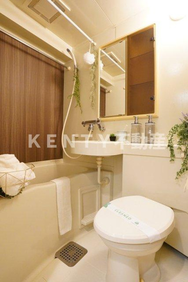 【浴室】 | 藤和シティコープ大森 | 日々の暮らしに欠かせないお風呂です