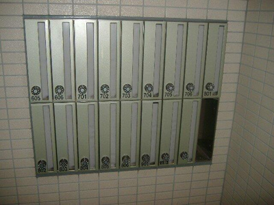 【その他共用部分】 | ＯＬＩＯ白山 | ◇メールボックス◇