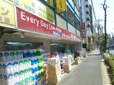 【周辺】 | ＯＬＩＯ白山 | ドラッグストアー　ドラッグス…