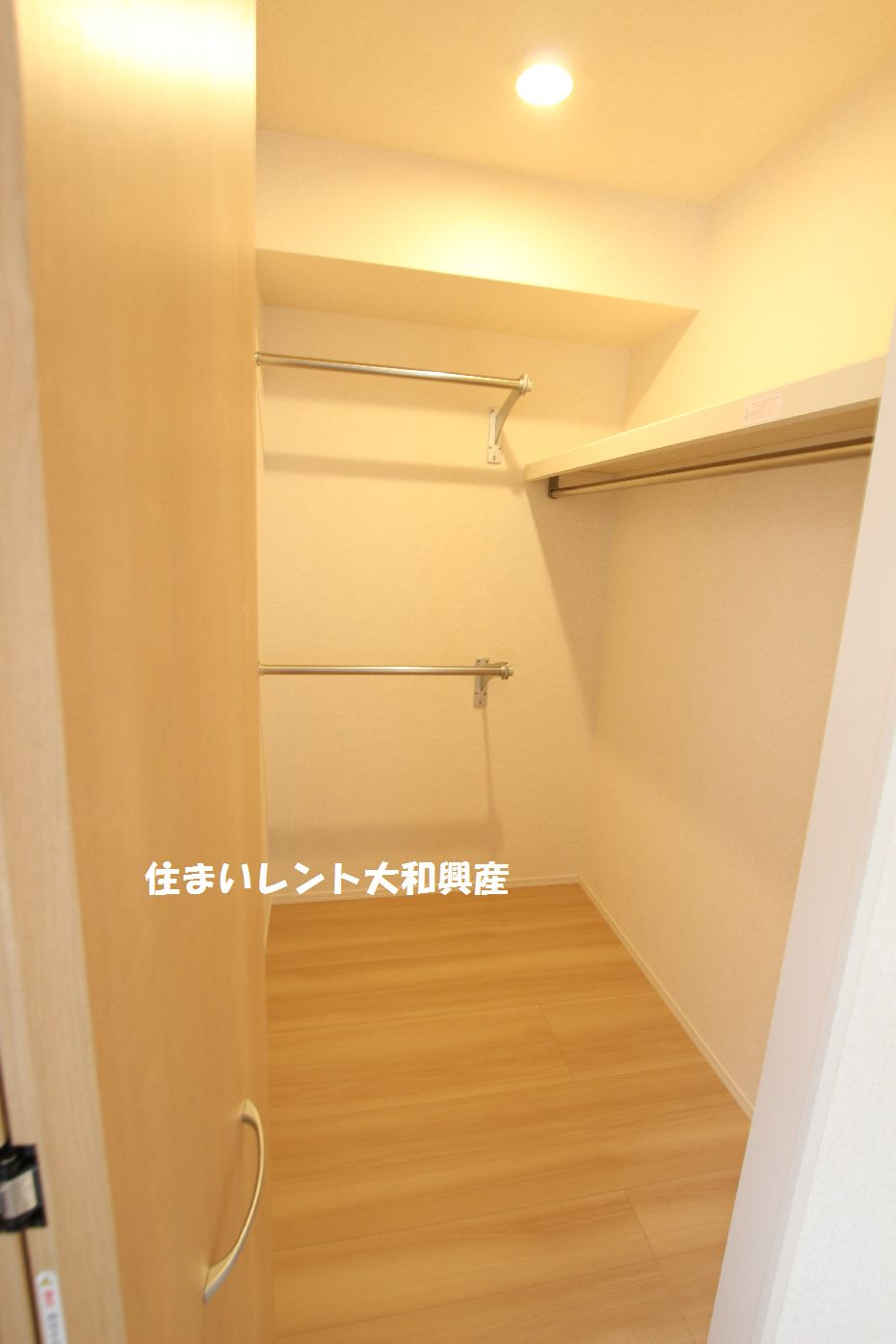 シャルムの収納