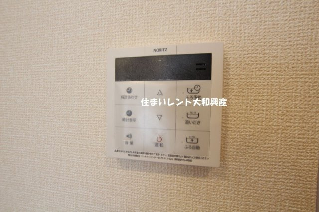 シャルムのその他