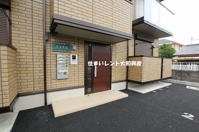 シャルムのエントランス