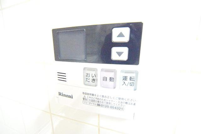 テレパレス日限山の設備