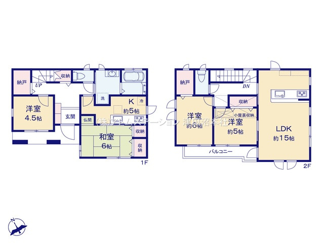 【間取り】 | アトムセレクト千葉市花見川区千種町戸建て