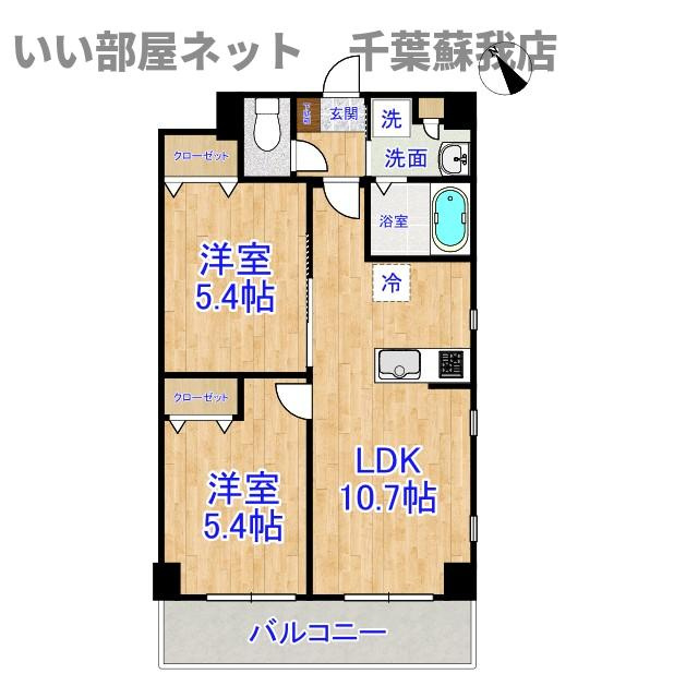 フォーサイドさくら公園前