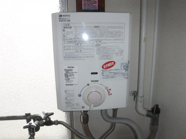 パークサイドの設備|他のお部屋の参考写真となります。