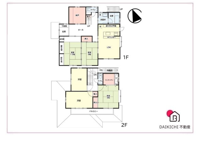 【間取り】 | 本庄市児玉町3期　中古戸建