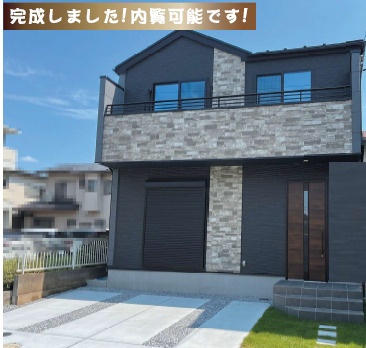 茅ヶ崎市香川２期　新築戸建　全１棟の外観
